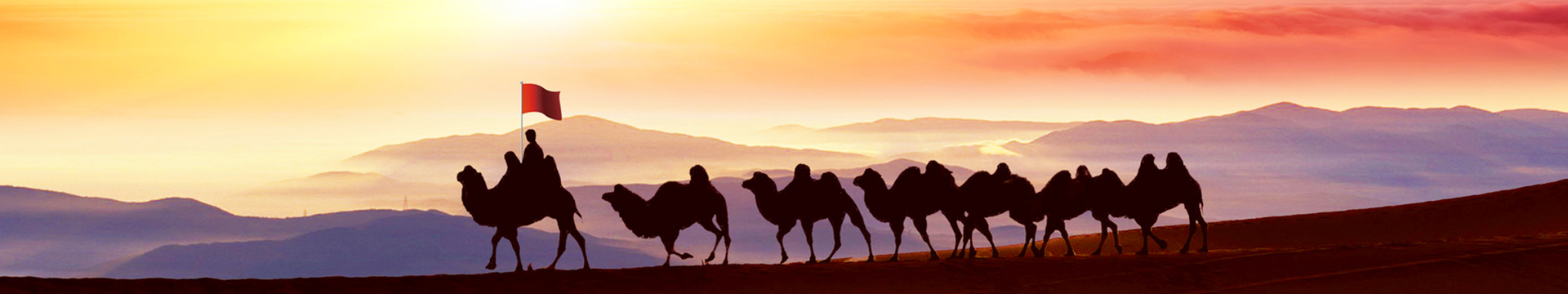 誠(chéng)信、創(chuàng)新、優(yōu)秀、分享